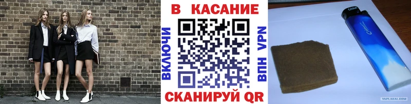 Купить АМФ  Лсд 25  COCAIN  ГАШ  Каннабис  Меф  Ковдор