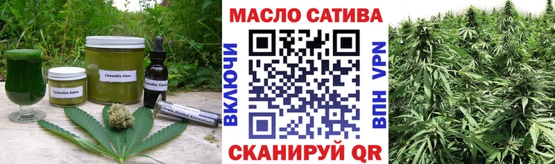 Cannafood конопля  Купить где  Ковдор 