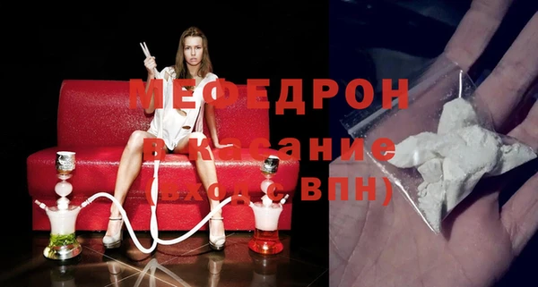 каннабис Горняк