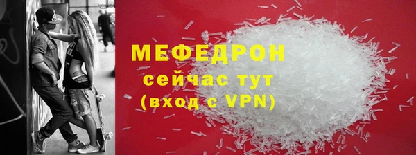каннабис Горняк