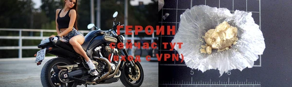 каннабис Горняк