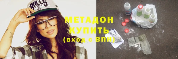 каннабис Горняк