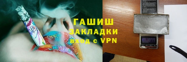 гашик Остров