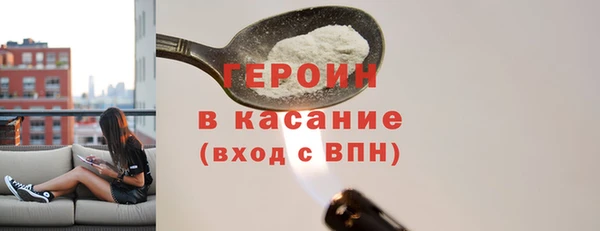 каннабис Горняк