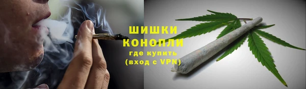 меф Горнозаводск