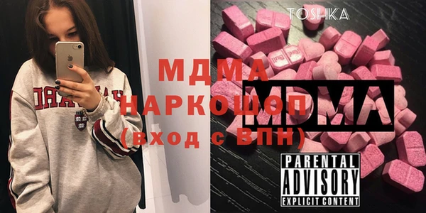 каннабис Горняк