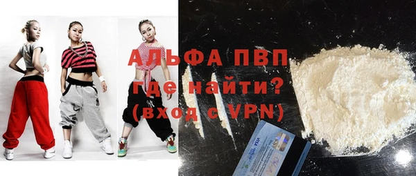 каннабис Горняк