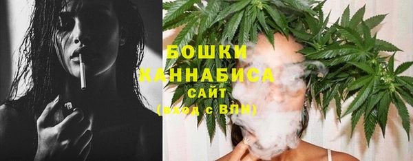 каннабис Горняк