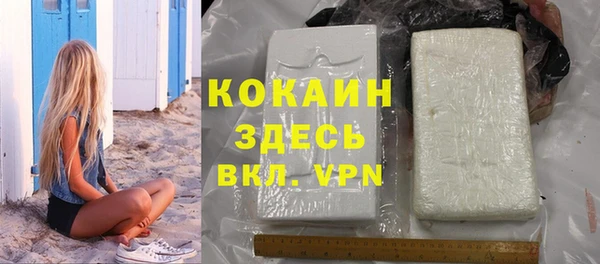 меф Горнозаводск